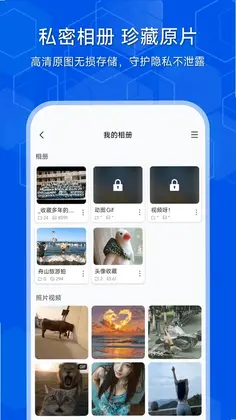 ����appԤ��ͼ