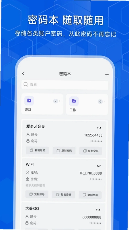 ����appԤ��ͼ