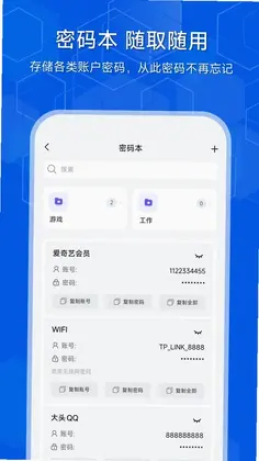 ����appԤ��ͼ