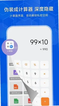 ����appԤ��ͼ