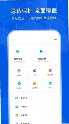 ����appԤ��ͼ