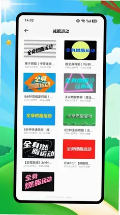 Brewwww!预览图