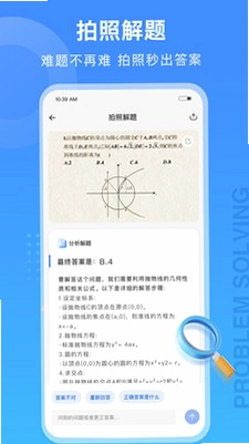 �Ծ�100Ԥ��ͼ