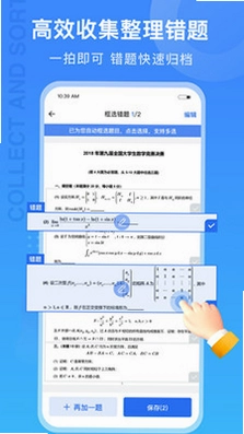 �Ծ�100Ԥ��ͼ