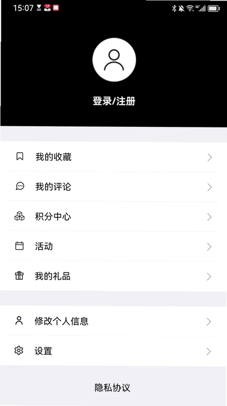 myGQ预览图