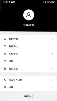 myGQ预览图