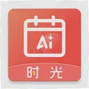 AIʱ����ǩ2.5.9 ��׿��