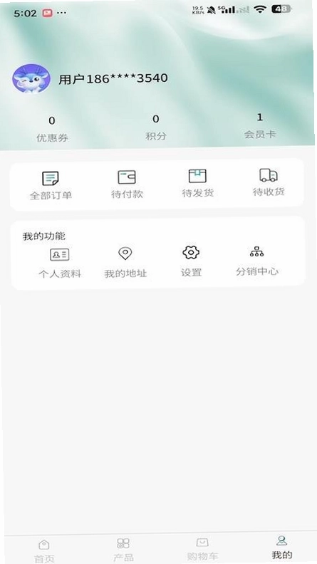 胜鑫汇丰TCM预览图