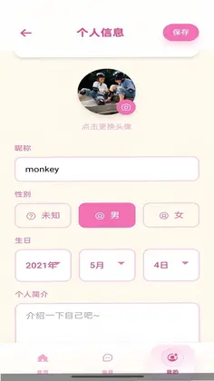 wunee��������Ԥ��ͼ