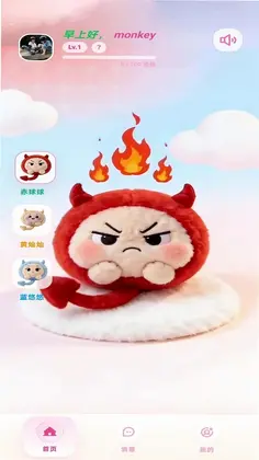 wunee��������Ԥ��ͼ