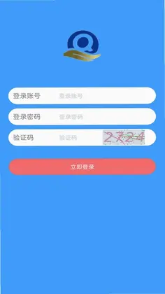 全城林共享货运预览图