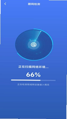全能wifi免密连接预览图