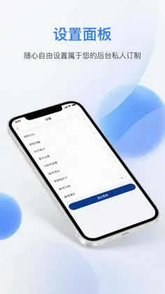 金铖商家预览图