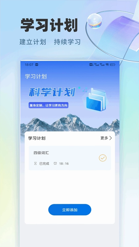 众信预览图