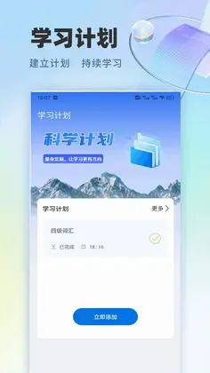众信预览图
