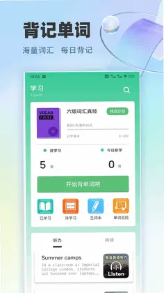 众信预览图
