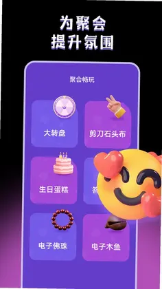 С������ת�̣�Ԥ��ͼ