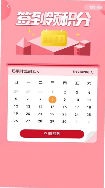 韩焙预览图