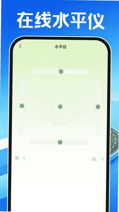 ������ͼ����appԤ��ͼ