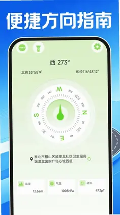 ������ͼ����appԤ��ͼ