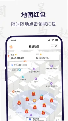 宗谱链预览图