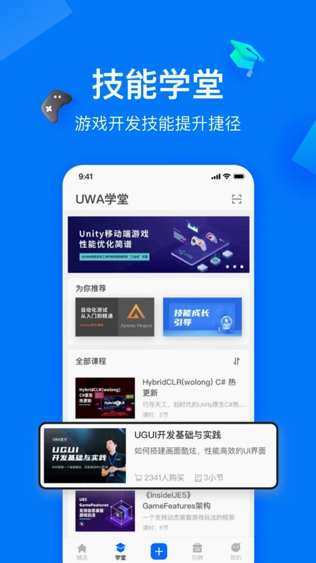 在理预览图