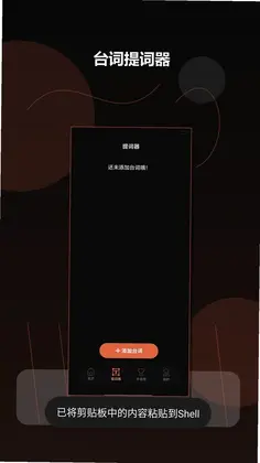 超自然county软件预览图