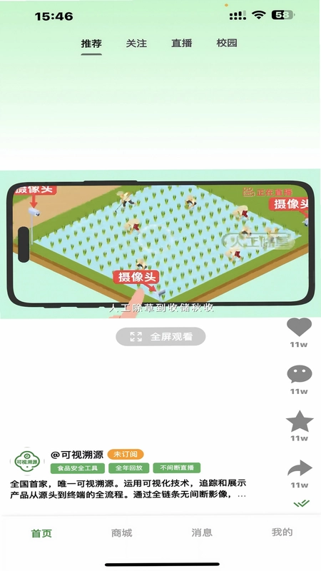 ������ԴԤ��ͼ