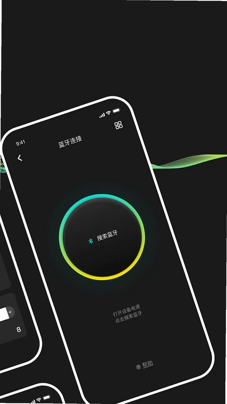 Saramonic预览图