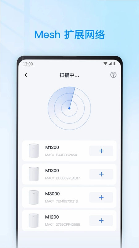 Cudy预览图
