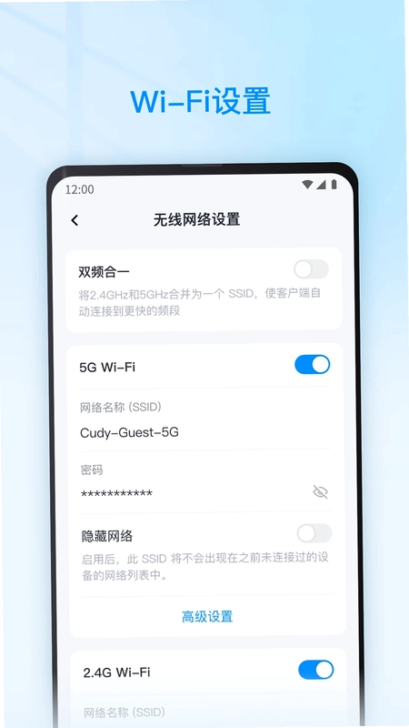 Cudy预览图