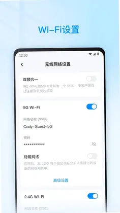 Cudy预览图