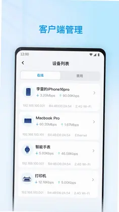 Cudy预览图