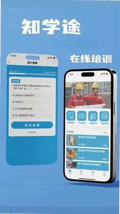 ֪ѧ;���°汾Ԥ��ͼ