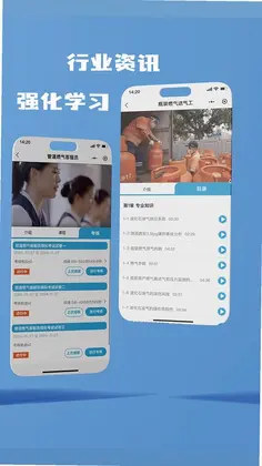 ֪ѧ;���°汾Ԥ��ͼ