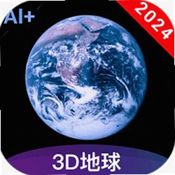 3D全景地图app最新版