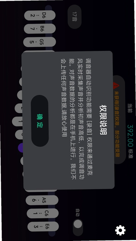 ¹��Ĵָ�ٵ�����Ԥ��ͼ