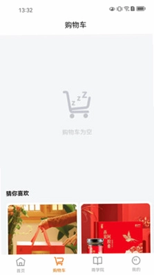 铭团优选预览图
