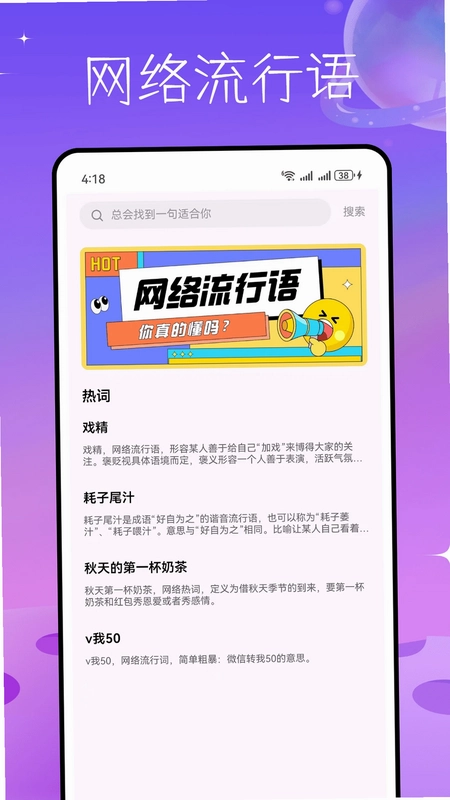 爱一帆预览图