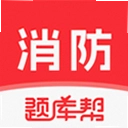 ��������ʦ����2.1.18 2026���°�