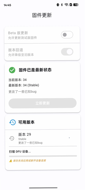 XCADEY Utility预览图