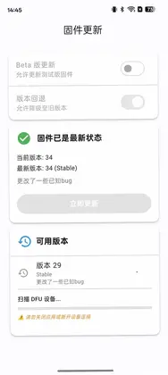 XCADEY UtilityԤ��ͼ