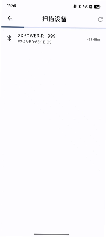 XCADEY Utility预览图