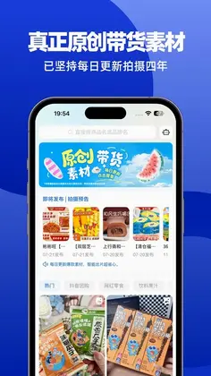 ���ز�appԤ��ͼ