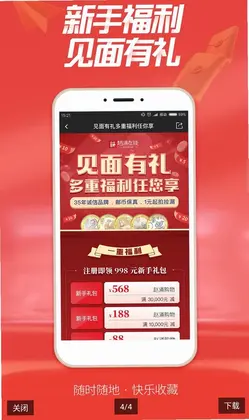 赵涌在线预览图