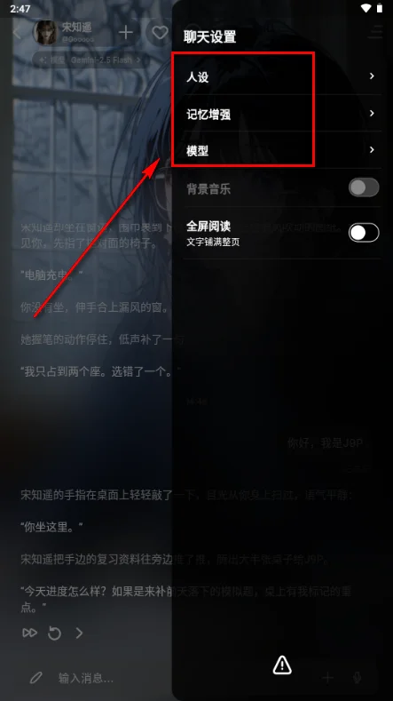 Cilla官方版截图 Cilla官方版截图