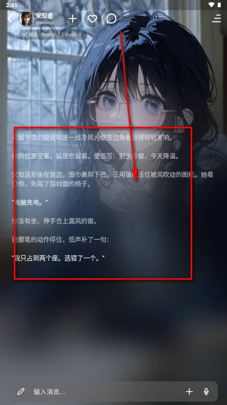 Cilla官方版截图 Cilla官方版截图
