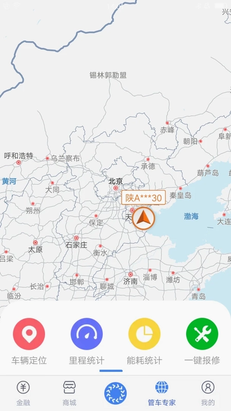车轮滚滚预览图
