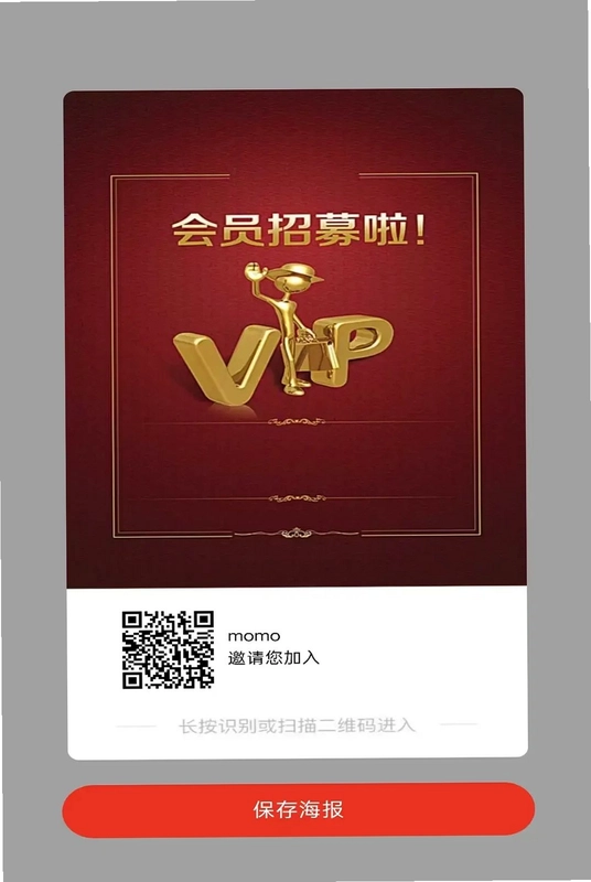 吃与乐预览图