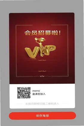 吃与乐预览图